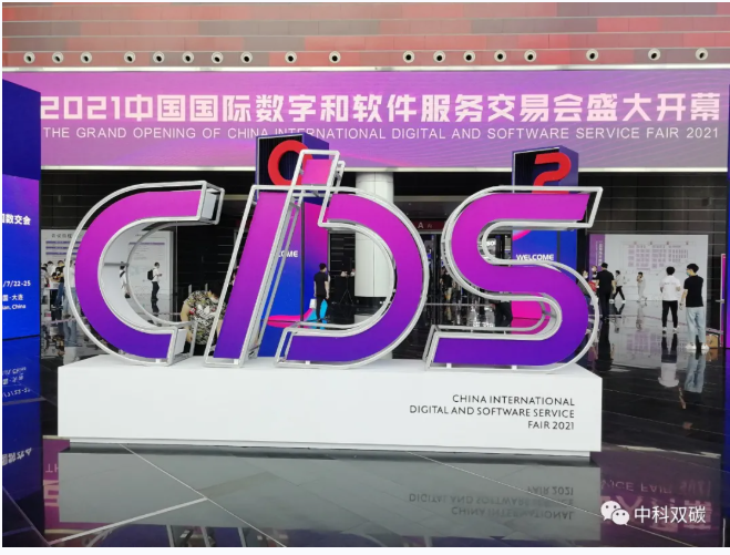 1641348389478390.png image.png