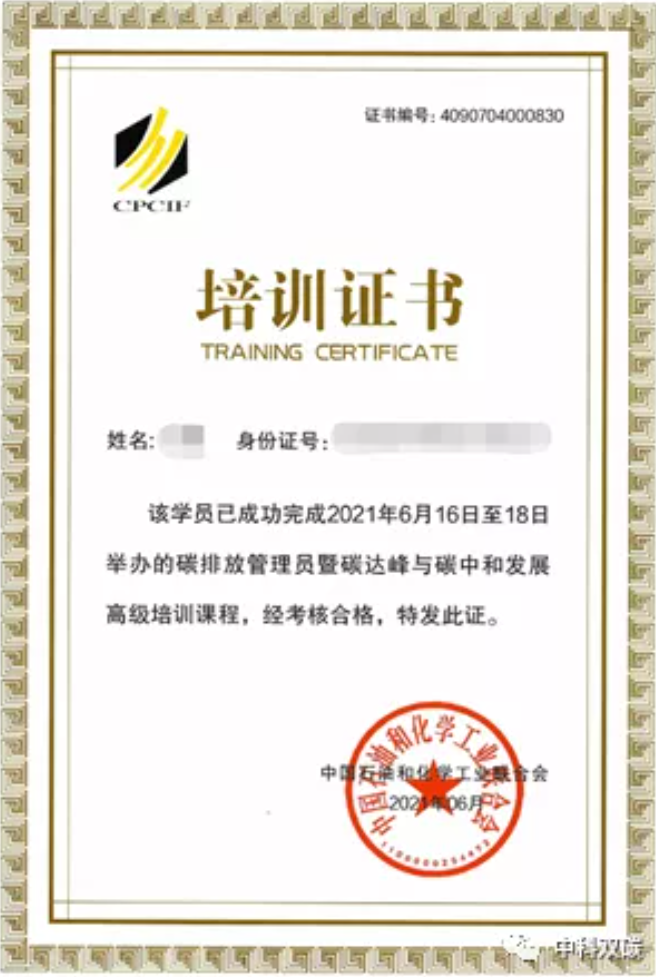 1641349630127264.png image.png