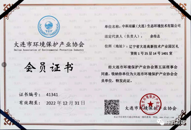 1641351339820294.png image.png