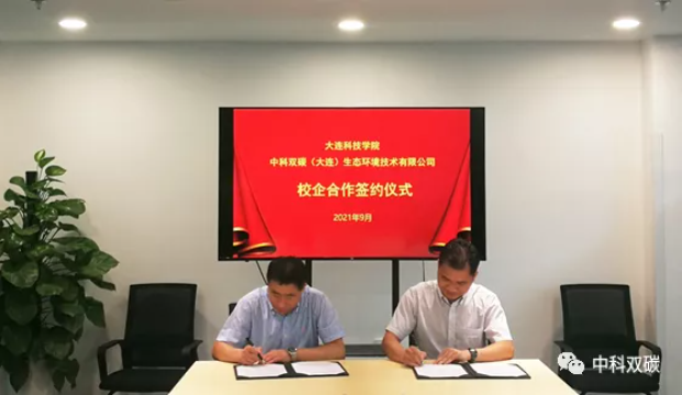 1641351514289685.png image.png