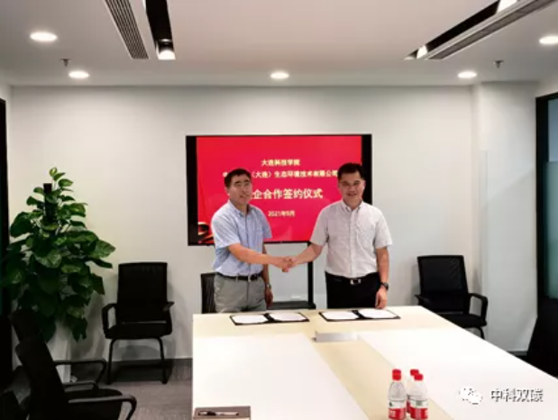 1641351525236531.png image.png