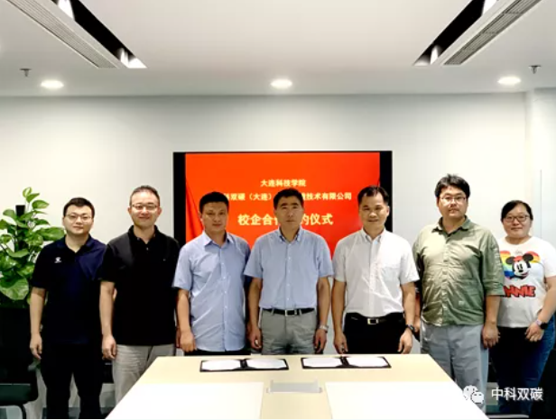 1641351537580192.png image.png