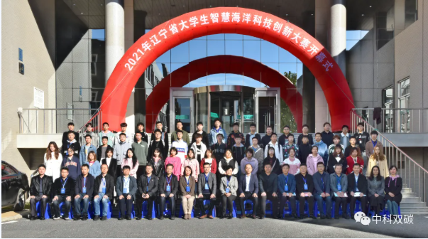 1641352306161898.png image.png