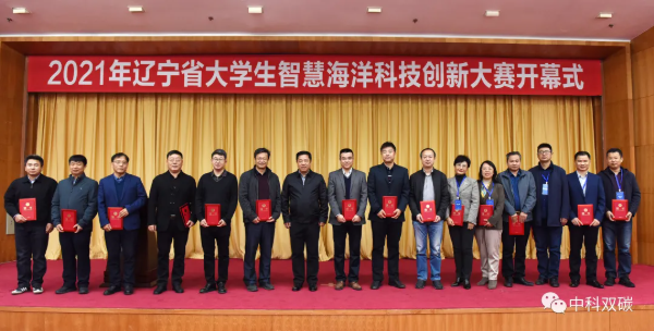 1641352332503705.png image.png