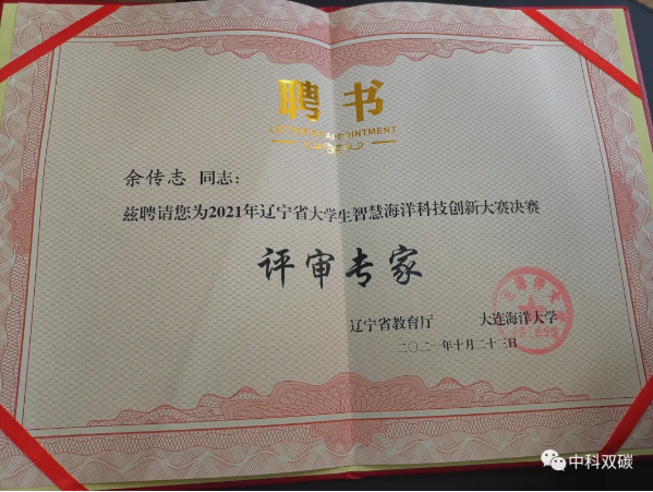 1641352342107325.png image.png