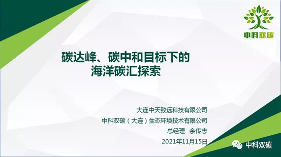 1641352666601150.png image.png