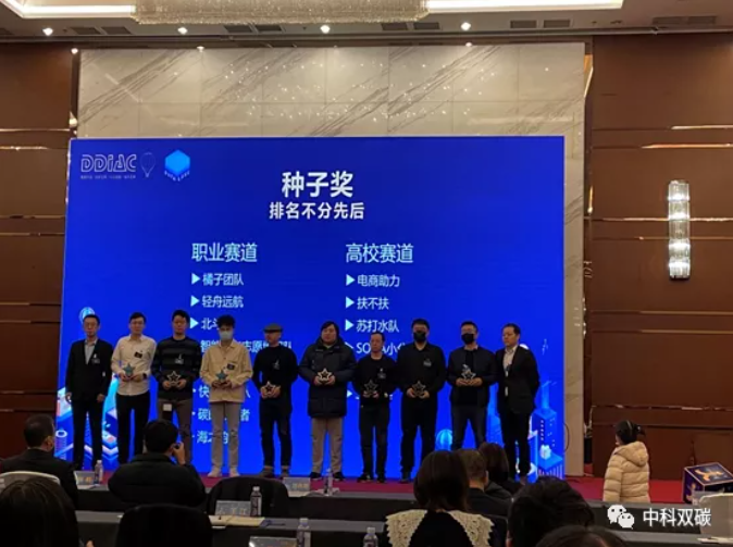 1641352938122467.png image.png