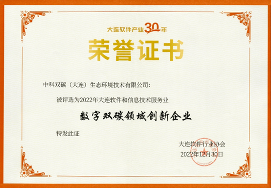 1673835725213358.png image.png