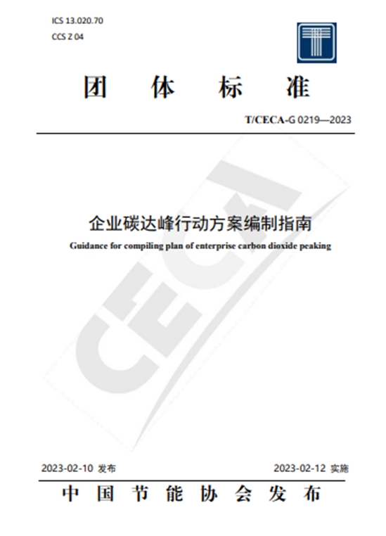 1676529998148218.png image.png