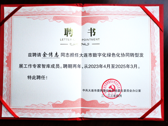 1680595762471745.png image.png