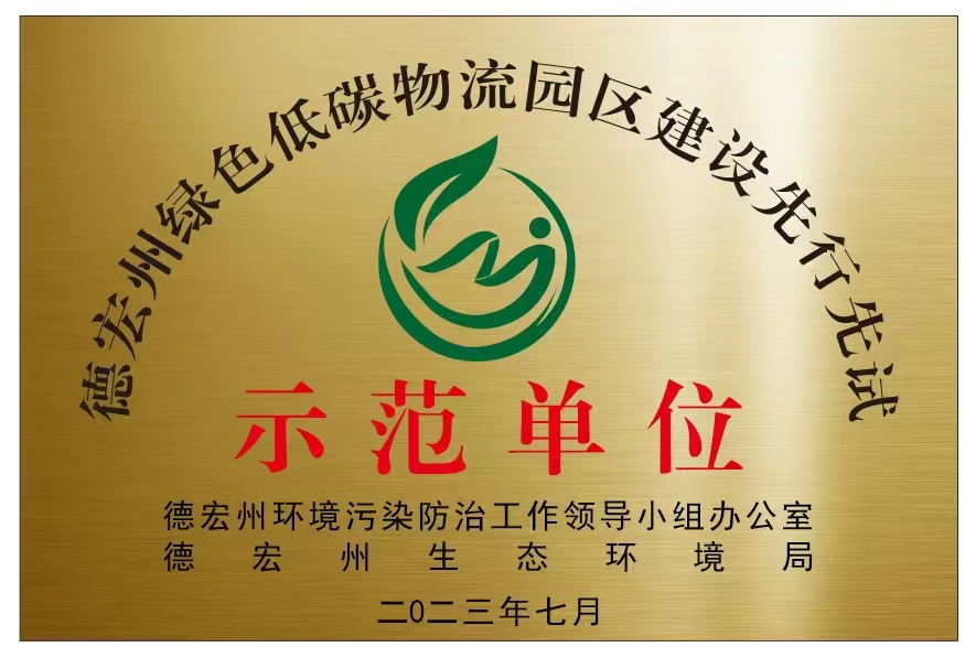 1693544531118366.jpg 1693544531118366.jpg