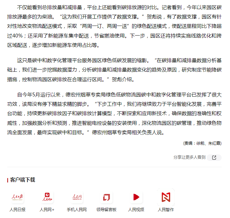 1698027208778994.png 1698027208778994.png