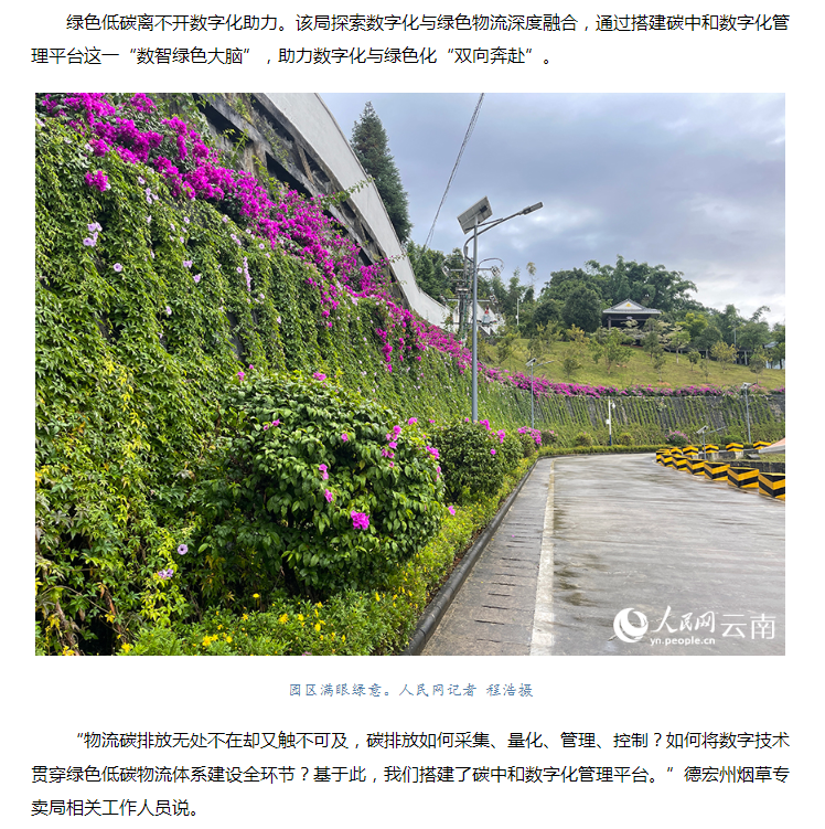 1698027233340131.png 1698027233340131.png