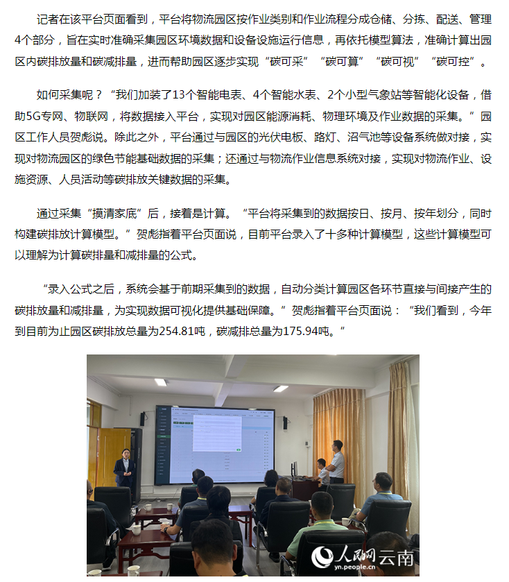 1698027268252283.png 1698027268252283.png