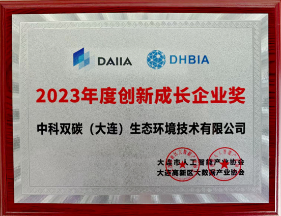 1703214758748273.png image.png