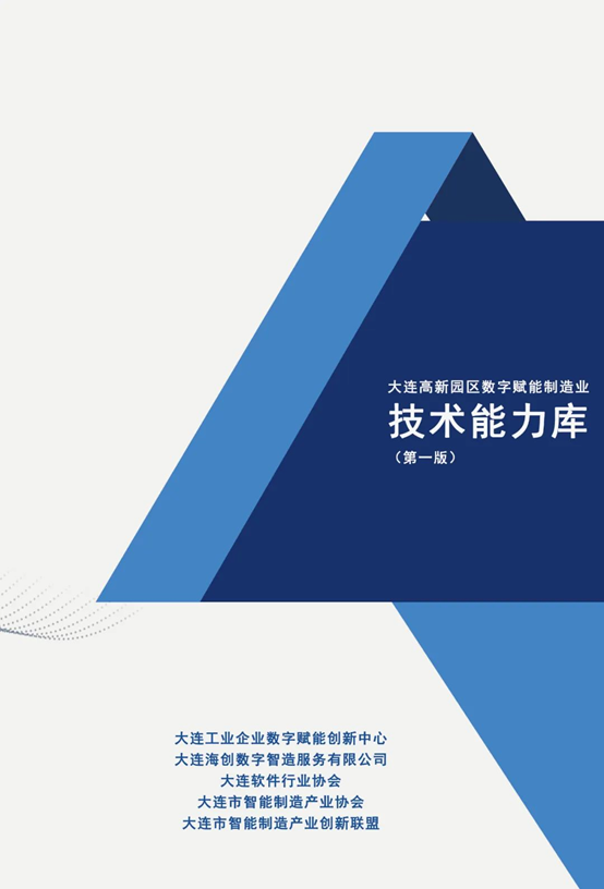 1703836238185265.png image.png