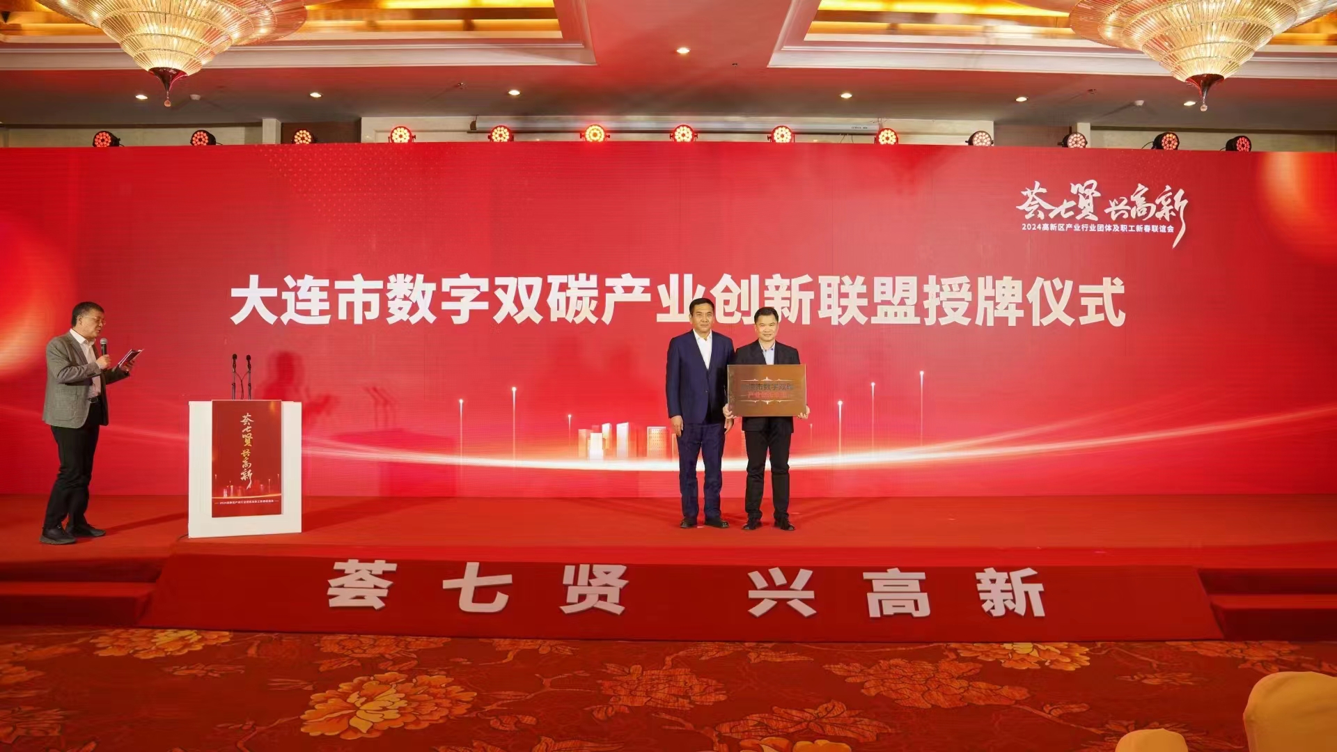 1707183492127319.jpg 1707183492127319.jpg