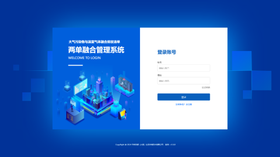 1710131517123140.png image.png