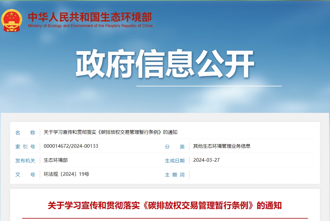 1711936272299766.png 1711936272299766.png