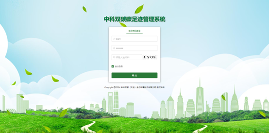 1713755262182097.png image.png