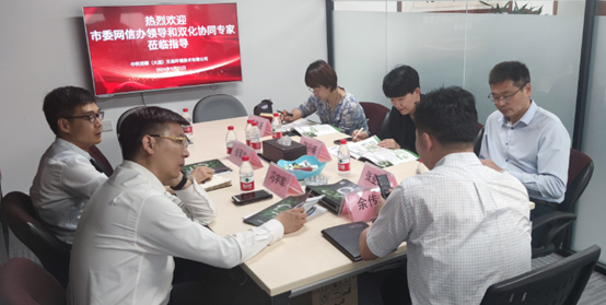 1716443035170131.png image.png