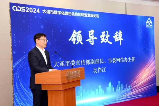 1737371876135763.jpg clip_image004.jpg