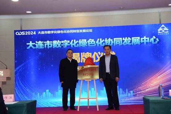 1737371983181006.jpg clip_image008.jpg