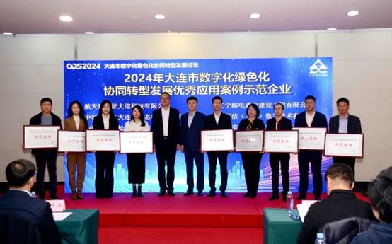 1737371993184220.jpg clip_image010.jpg